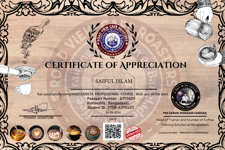 CTSB-A11704211SAIFUL ISLAM PHOTO