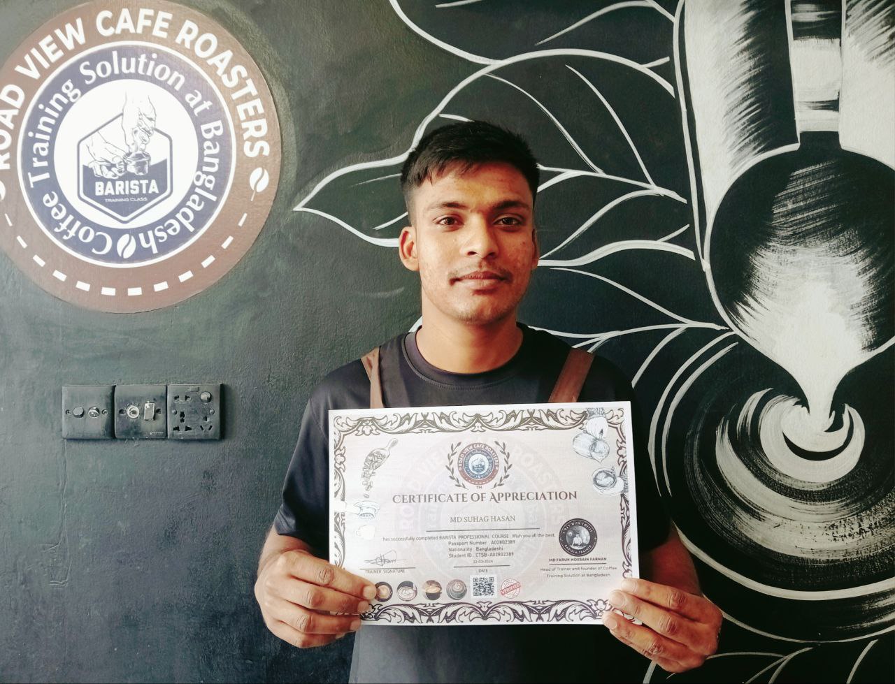 suhag